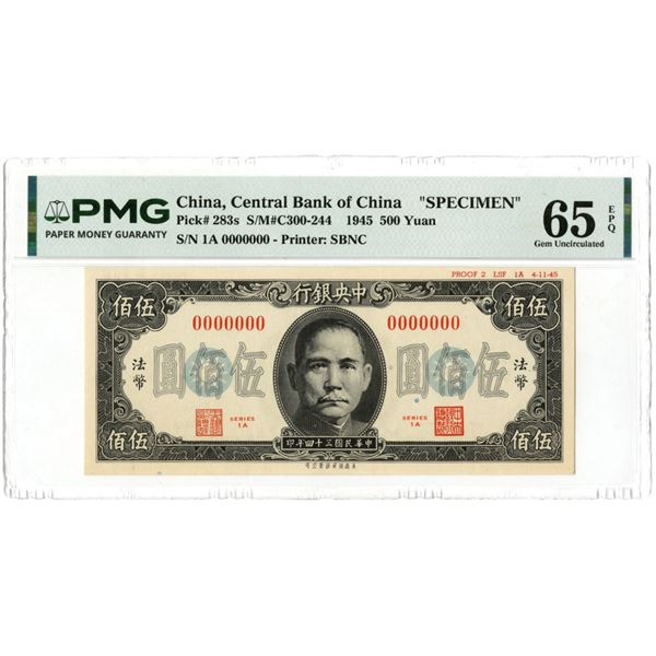 China. Central Bank of China, 1945, Front and Back Essay Color Trial Uniface Specimen Banknotes.