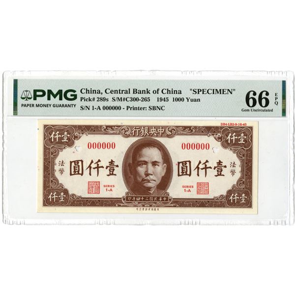 China. Central Bank of China, 1945, Color Trial Specimen Banknote and Back Proof.