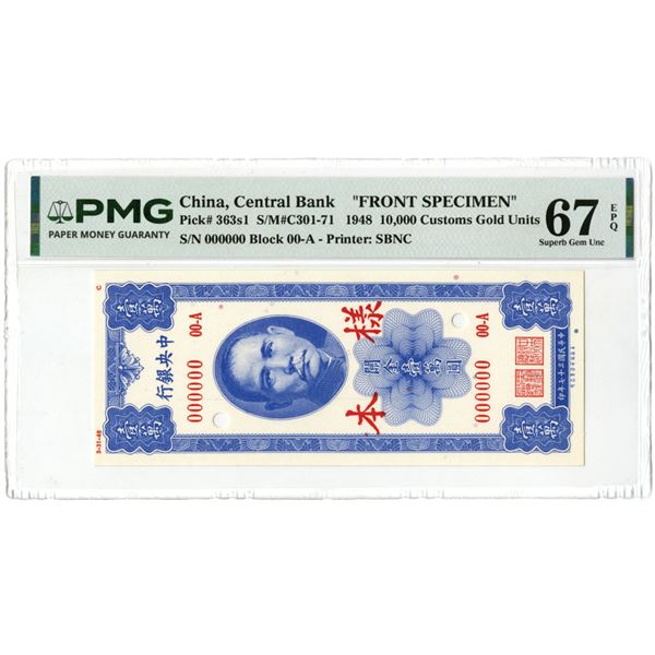 China. Central Bank of China, 1948, F & B Color Trial Uniface Specimen Banknotes.