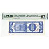 Image 2 : China. Central Bank of China, 1948, F & B Color Trial Uniface Specimen Banknotes.