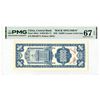 Image 2 : China. Central Bank of China, 1948, F & B Color Trial Uniface Specimen Banknotes.