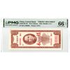 Image 1 : China. Central Bank of China, 1948, Front and Back Essay Color Trial Uniface Specimen Banknotes.