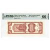 Image 2 : China. Central Bank of China, 1948, Uniface Obverse & Reverse Essay Printer's Design Specimen Bankno