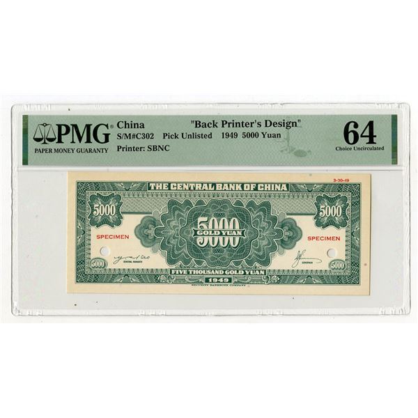 China. Central Bank of China, 1949, 5000 Gold Yuan Specimen Banknote
