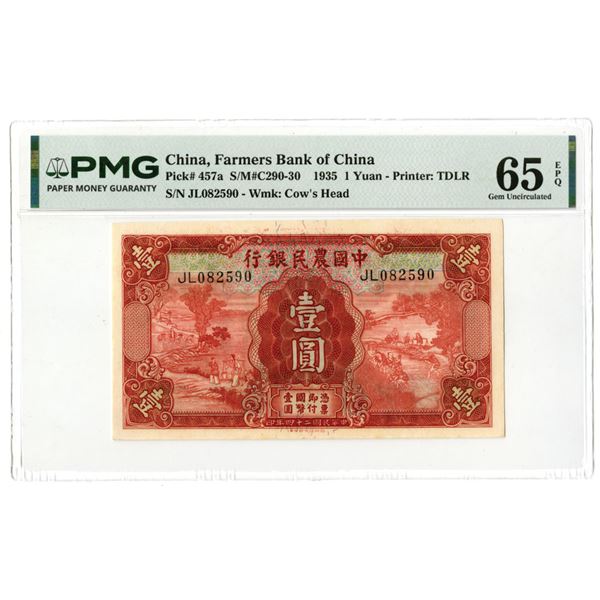China. Farmers Bank of China, 1935, Issued Banknote.