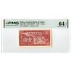 Image 1 : China. Farmers Bank of China, 1940, Issued Banknote.