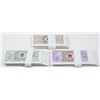 Image 2 : China. Peoples Bank of China, 1980, Issued Banknote Assortment.