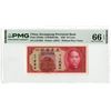 Image 1 : China. Kwangtung Provincial Bank, 1935, Issued Banknote.