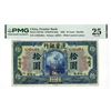 Image 1 : China. Frontier Bank, 1925, 10 Yuan, "Harbin" Issued Banknote.