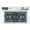 Image 2 : China. Frontier Bank, 1925, 10 Yuan, "Harbin" Issued Banknote.