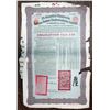 Image 1 : China. Kaiserlich Chinesische Tientsin-Pukow-S.A., Loan of 1908, I/U  £20 Sterling Bond