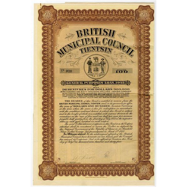China. British Municipal Council, Tientsin, 1934 I/U Coupon Bond