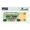Image 2 : Congo DR. Banque Nationale du Congo, 1968, Specimen Banknote.