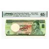 Image 1 : Congo Democratic Republic. Banque Nationale du Congo, 1968, Specimen Banknote.