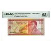 Image 1 : Congo DR. Banque Nationale du Congo, 1970, Specimen Banknote.