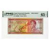 Image 1 : Congo Democratic Republic. Banque Nationale du Congo, 1970, Specimen Banknote.