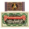 Image 1 : German. City of Bielefeld, 1922 and 1923, Linen and Silk Notgeld Pair.