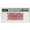 Image 2 : British Armed Forces Special Voucher, ND (1946), First Series Issued Banknote.