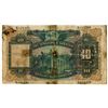 Image 2 : Hong Kong. Hongkong Shanghai Banking Corp., 1938 Issued Banknote