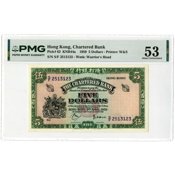 Hong Kong. Chartered Bank, 1959, Issued Banknote