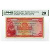 Image 1 : Hong Kong. HongKong and Shanghai Banking Corp., 1965, Issued Banknote.
