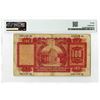 Image 2 : Hong Kong. HongKong and Shanghai Banking Corp., 1965, Issued Banknote.