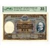Image 1 : Hong Kong. Hongkong & Shanghai Banking Corporation, 1969, $500 Banknote