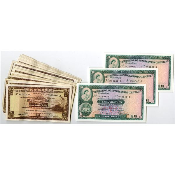 Hong Kong. Hongkong and Shanghai Bank, 1971 to 1977, Issued Banknote Assortment.