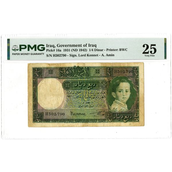 Iraq. Government of Iraq, L.1931 (1942), Issued Banknote.