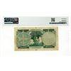 Image 2 : Iraq. National Bank of Iraq, 1947 (ND 1955), Issued Banknote.