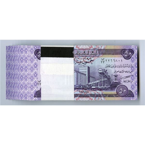 Central Bank of Iraq, 2003, Complete Original Pack of 100 Sequential Notes.