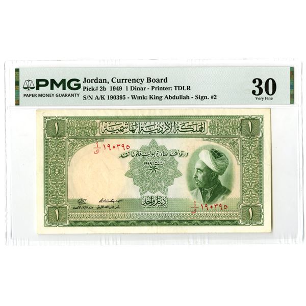 Jordan. Currency Board of Jordan, 1949, Issued Banknote.