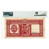 Image 2 : Jordan. Currency Board of Jordan, 1949, Issued Banknote.
