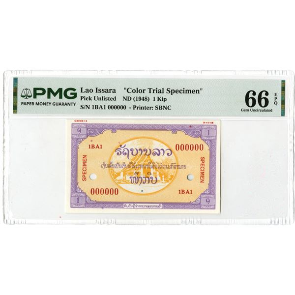 Lao. Lao Issara, ND (1948), 1 Kip Essay Color Trial Specimen Banknote.