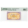 Image 1 : Lao. Lao Issara, ND (1948), 1 Kip Essay Color Trial Specimen Banknote.