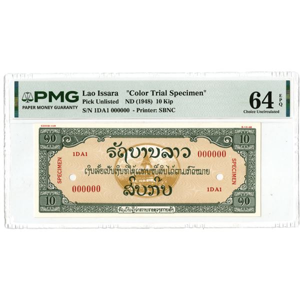 Lao. Lao Issara, ND (1948), 10 Kip Essay Color Trial Specimen Banknote.