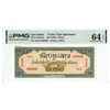 Image 1 : Lao. Lao Issara, ND (1948), 10 Kip Essay Color Trial Specimen Banknote.
