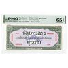 Image 1 : Lao. Lao Issara, ND (1948), 20 Kip Essay Color Trial Specimen Banknote.