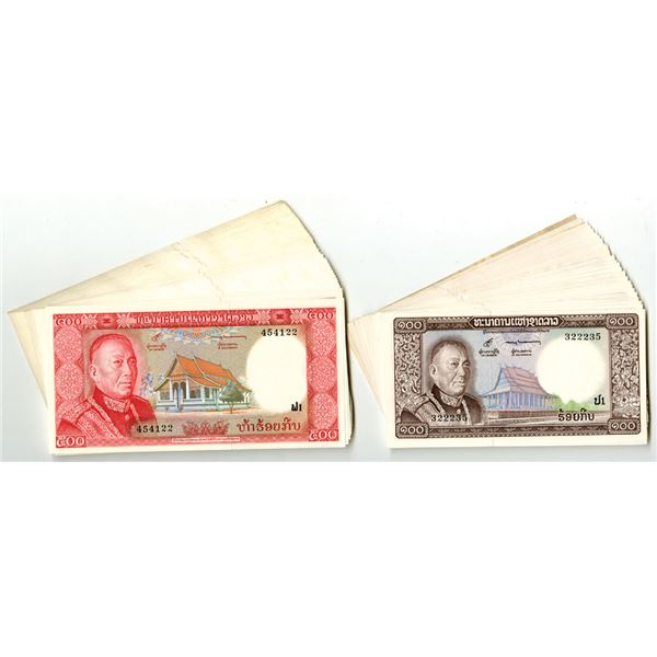 Lao. Banque National du Laos, ND (1974), Issued Banknote Group