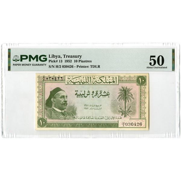 Libya. Treasury of Libya, 1952, Issued Banknote.