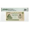 Image 1 : Libya. Treasury of Libya, 1952, Issued Banknote.