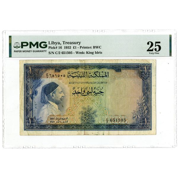 Libya. Kingdom of Libya, 1952, Issued Banknote.