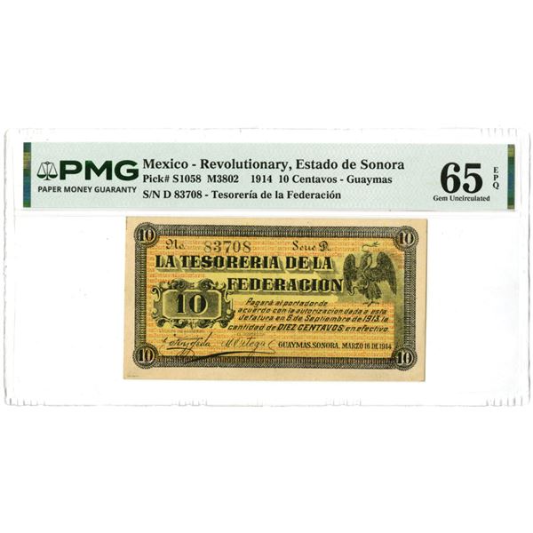 Mexico. Tesoreria de la Federacion, 1914, Issued Banknote.