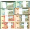 Image 1 : Mongolia. Mongol Bank. 2018-2019. 8 Packs of 100 Uncirculated Banknotes.