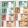Image 2 : Mongolia. Mongol Bank. 2018-2019. 8 Packs of 100 Uncirculated Banknotes.