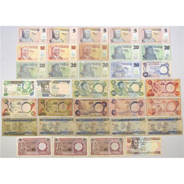 Nigerian Banknote Assortment, Nigeria & Kenya, 1967 to 2014