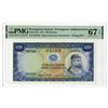 Image 1 : Portuguese Guinea. Banco Nacional  Ultramarino, 1971, Issued Banknote.