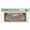 Image 1 : Saudi Arabia. Monetary Agency. ND (1954), Issued Haj Pilgrim Receipt.