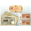 Image 1 : Eastern European Balkans Currency Group, 1941 to 1951.