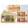 Image 2 : Eastern European Balkans Currency Group, 1941 to 1951.